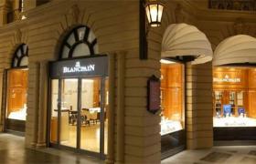 宝珀手表停走怎么修复（常见故障解决方法）